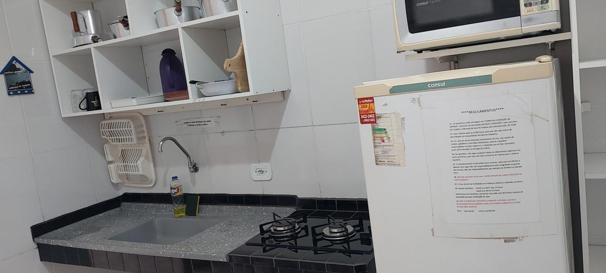 賓館 Pousada/Flat Praia Do Sonho